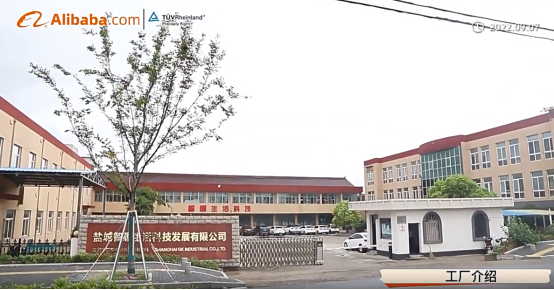 精益质量-小微企业生存发展之道