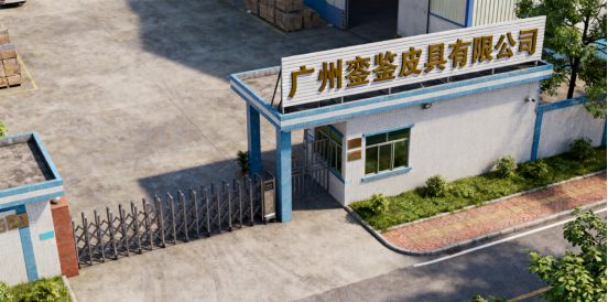 博革与广州銮鉴皮具企业精益咨询服务签约：以精益为核，塑智造皮具