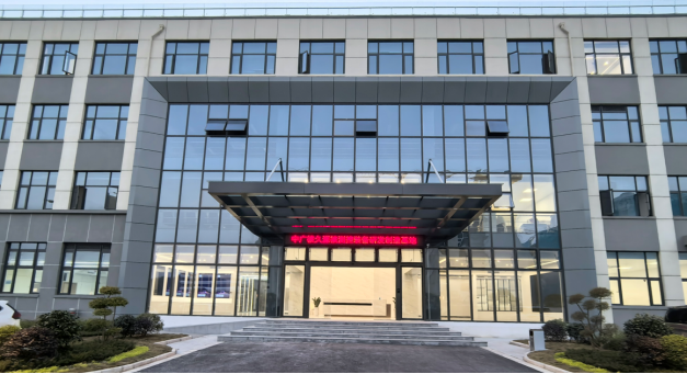 中广核久源新工厂精益功能布局案例分享