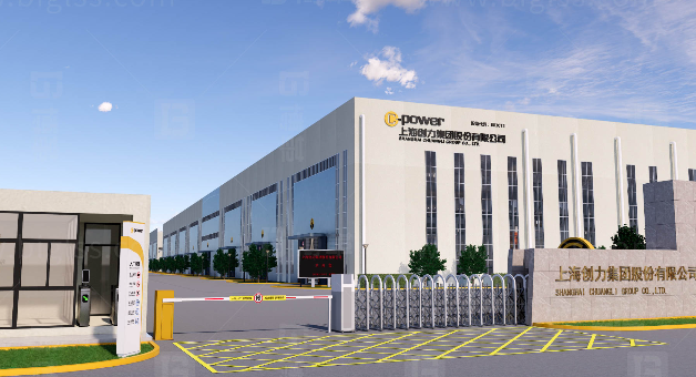 上海博革咨询与上海创力的卓越合作之旅：精益管理服务创立标杆工厂