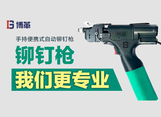 中小企业为什么一定要采用扁平化组织结构?