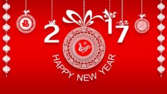 2017年博革咨询恭祝大家新春快乐!
