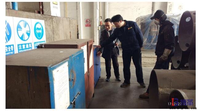 5S管理实战培训现场 5S管理实战培训现场