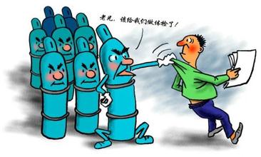 TPM设备管理分类标准及办法 TPM设备管理分类标准及办法