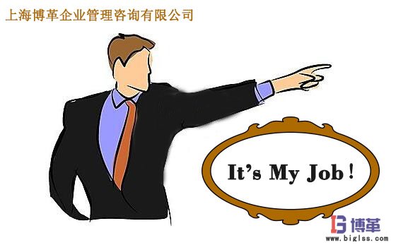 六西格玛黑带倡导者职能 六西格玛黑带倡导者职能