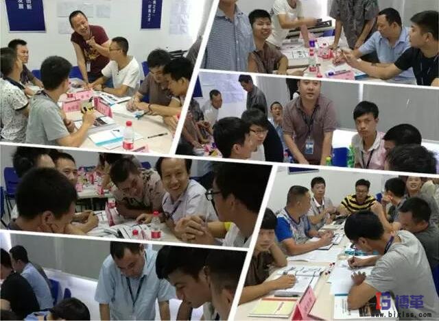 精益管理人才培养班组讨论中 精益管理人才培养班组讨论中