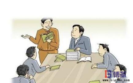 班组长在精益生产管理中的责任