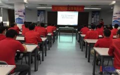 2017包装材料公司精益变革(第四年)启动大会