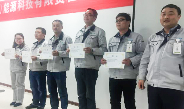 设备初级管理咨询聘书 设备初级管理咨询聘书