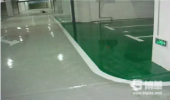 5S管理—地面划线标准