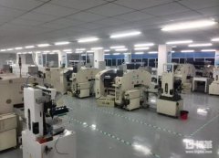 生产车间员工管理制度