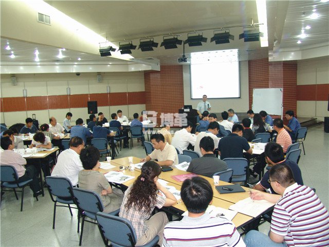 徐工科技班组长创新能力提升培训