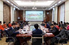 【公司动态】某矿业集团召开精准管理总结大会