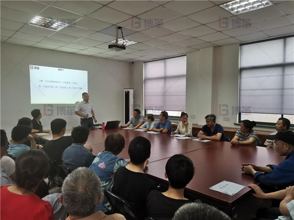上海某环保设备公司精益6S管理项目启动大会