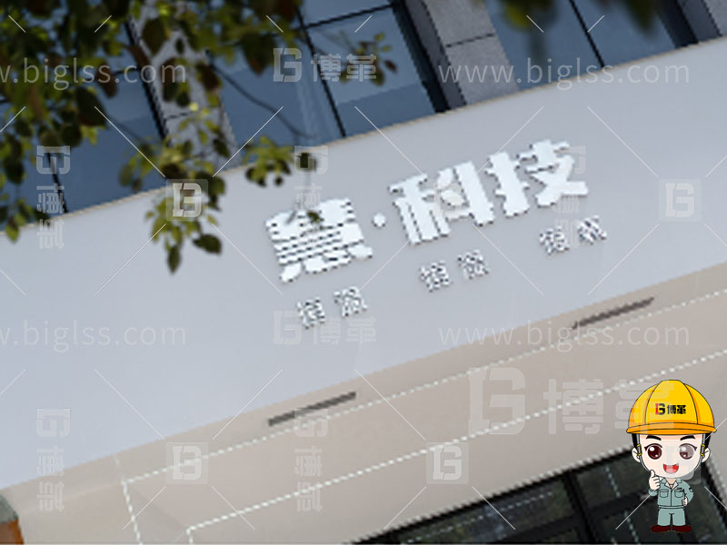 南京慧和建筑公司新工厂规划项目案例